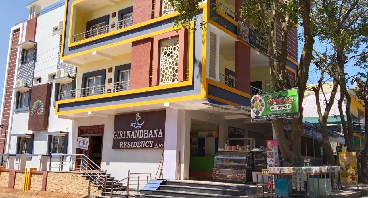 Giri Nandhana Residency Yelagiri Esterno foto